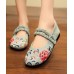 Red Embroideried Cotton Linen Fabric Flat Shoes Lace Up Flat Shoes